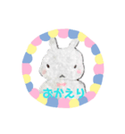 あかり画伯のイラストとゆゆうさぎ（個別スタンプ：2）