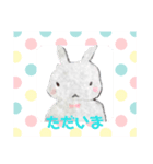 あかり画伯のイラストとゆゆうさぎ（個別スタンプ：3）