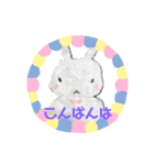 あかり画伯のイラストとゆゆうさぎ（個別スタンプ：4）