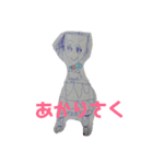 あかり画伯のイラストとゆゆうさぎ（個別スタンプ：5）