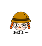 ラブ ＆ ピース 日常（個別スタンプ：1）
