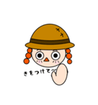 ラブ ＆ ピース 日常（個別スタンプ：3）