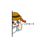 ラブ ＆ ピース 日常（個別スタンプ：4）