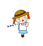 ラブ ＆ ピース 日常（個別スタンプ：5）