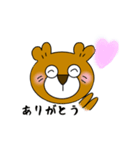 ラブ ＆ ピース 日常（個別スタンプ：9）