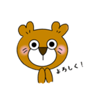ラブ ＆ ピース 日常（個別スタンプ：10）