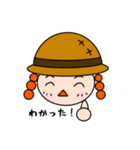 ラブ ＆ ピース 日常（個別スタンプ：11）