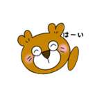 ラブ ＆ ピース 日常（個別スタンプ：12）