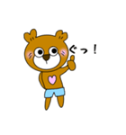 ラブ ＆ ピース 日常（個別スタンプ：13）