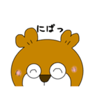 ラブ ＆ ピース 日常（個別スタンプ：15）