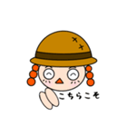 ラブ ＆ ピース 日常（個別スタンプ：17）