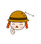 ラブ ＆ ピース 日常（個別スタンプ：25）