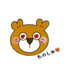ラブ ＆ ピース 日常（個別スタンプ：30）