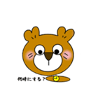 ラブ ＆ ピース 日常（個別スタンプ：33）