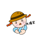 ラブ ＆ ピース 日常（個別スタンプ：35）