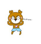 ラブ ＆ ピース 日常（個別スタンプ：39）