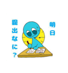 沼東スタンプ（個別スタンプ：5）