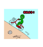 沼東スタンプ（個別スタンプ：6）