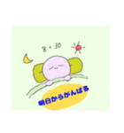 沼東スタンプ（個別スタンプ：7）