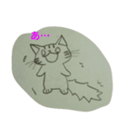 りすにゃんの『ふく』（個別スタンプ：2）