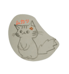 りすにゃんの『ふく』（個別スタンプ：14）