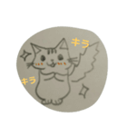 りすにゃんの『ふく』（個別スタンプ：16）