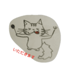 りすにゃんの『ふく』（個別スタンプ：18）