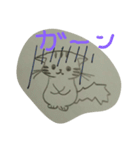 りすにゃんの『ふく』（個別スタンプ：19）