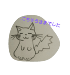 りすにゃんの『ふく』（個別スタンプ：22）