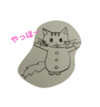 りすにゃんの『ふく』（個別スタンプ：23）