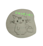 りすにゃんの『ふく』（個別スタンプ：31）