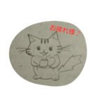 りすにゃんの『ふく』（個別スタンプ：32）