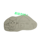 りすにゃんの『ふく』（個別スタンプ：33）