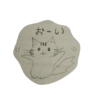 りすにゃんの『ふく』（個別スタンプ：34）