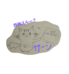 りすにゃんの『ふく』（個別スタンプ：35）
