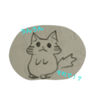 りすにゃんの『ふく』（個別スタンプ：40）