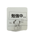 ちびわんずの一日（個別スタンプ：4）
