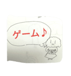 ちびわんずの一日（個別スタンプ：8）