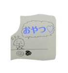ちびわんずの一日（個別スタンプ：9）