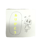 ちびわんずの一日（個別スタンプ：14）