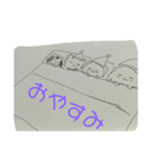ちびわんずの一日（個別スタンプ：18）