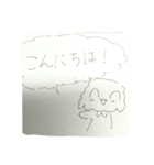 ちびわんずの一日（個別スタンプ：19）