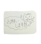 ちびわんずの一日（個別スタンプ：21）