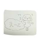 ちびわんずの一日（個別スタンプ：24）