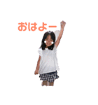 みーちゃんすたんぷ❤️（個別スタンプ：2）
