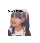 みーちゃんすたんぷ❤️（個別スタンプ：3）