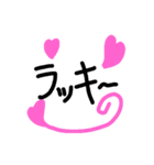 ハートまみれデカ文字♪
敬語スタンプ（個別スタンプ：7）
