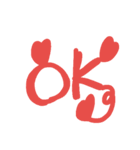 ハートまみれデカ文字♪
敬語スタンプ（個別スタンプ：18）