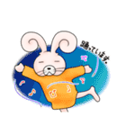 うさきんスタンプ（おまたせ）（個別スタンプ：1）