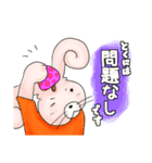 うさきんスタンプ（おまたせ）（個別スタンプ：3）